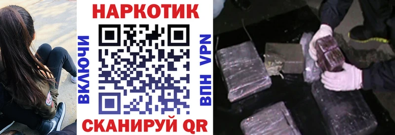 Продажа наркотиков Ступино Галлюциногенные грибы  Бошки Шишки  A PVP 