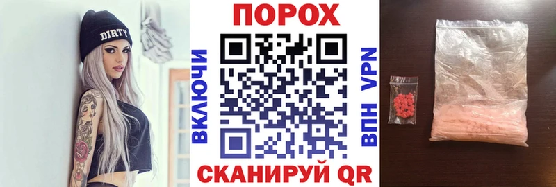 Амфетамин Розовый  ссылка на мегу рабочий сайт  Ступино  где найти наркотики 