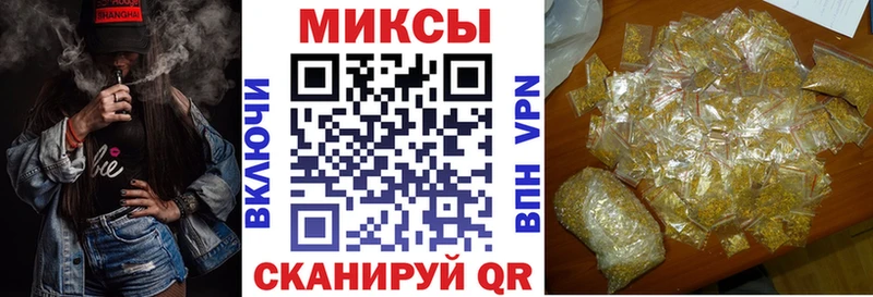 Бутират оксибутират  Ступино 