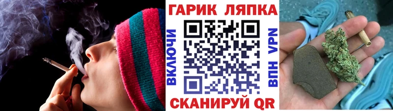 ГАШИШ ice o lator  Ступино 
