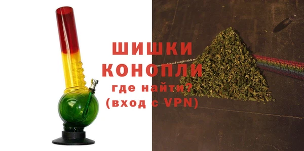 дистиллят марихуана Арсеньев