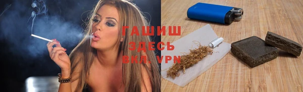 крисы Волосово