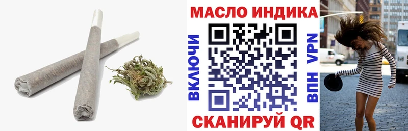 Дистиллят ТГК жижа  Ступино 