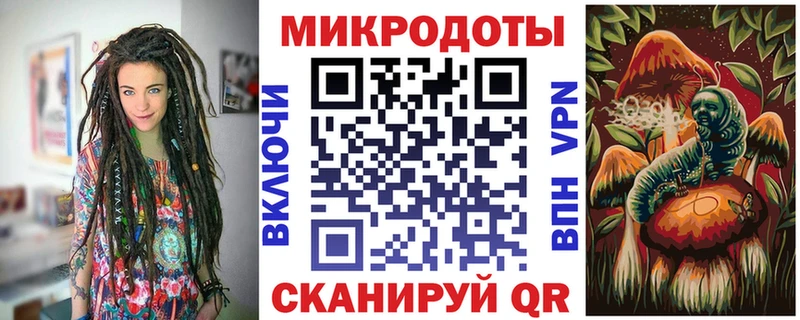 Галлюциногенные грибы Psilocybine cubensis  как найти наркотики  маркетплейс состав  Ступино 