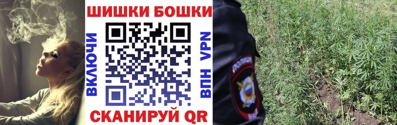 Каннабис VHQ  магазин    Ступино 